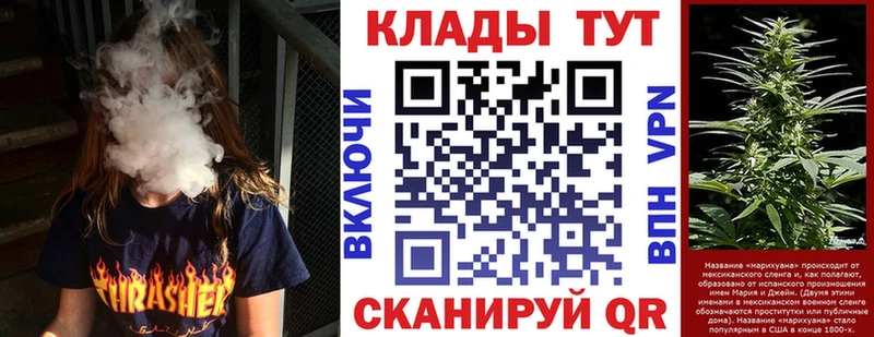 Купить Cocaine Псилоцибиновые грибы МЕФ Камызяк