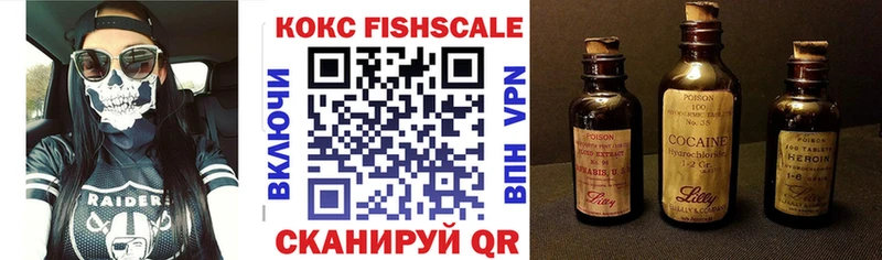 Кокаин Columbia Камызяк