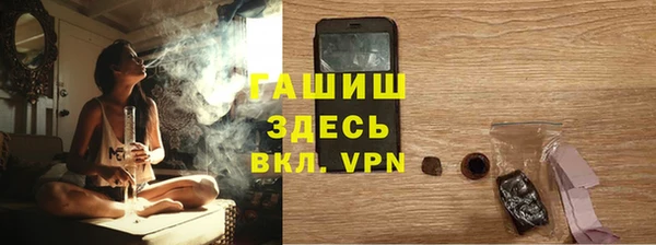 меф VHQ Вязьма
