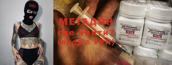 меф VHQ Вязьма