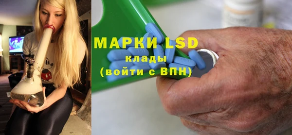 кокаин колумбия Вязники