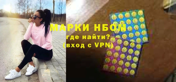 кокаин колумбия Вязники