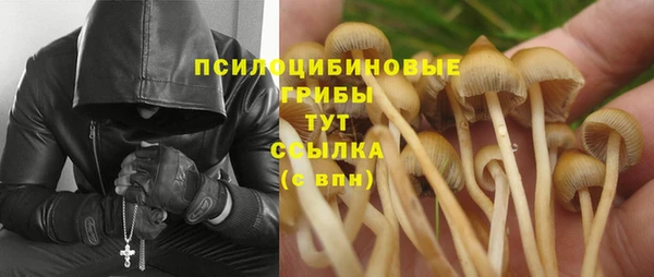 меф VHQ Вязьма