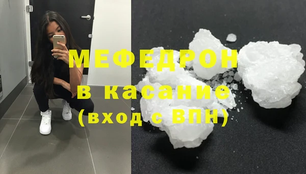 кокаин колумбия Вязники