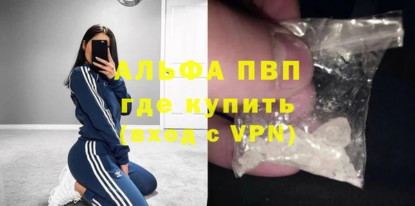 кокаин колумбия Вязники