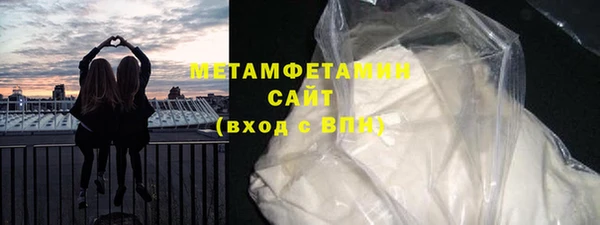 кокаин колумбия Вязники