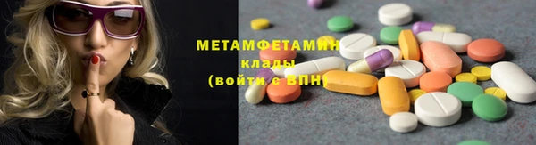 кокаин колумбия Вязники
