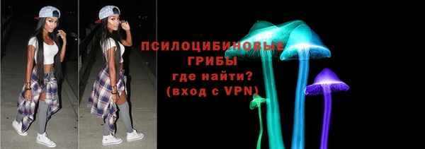 мефедрон мука Вяземский