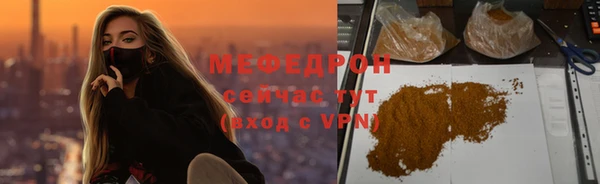 кокаин колумбия Вязники