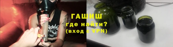 меф VHQ Вязьма