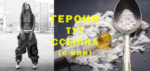 кокаин колумбия Вязники