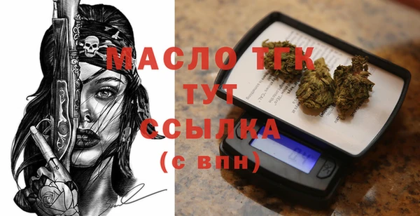 меф VHQ Вязьма