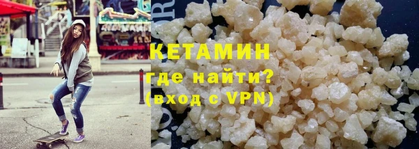 кокаин колумбия Вязники