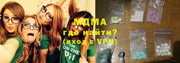 кокаин колумбия Вязники