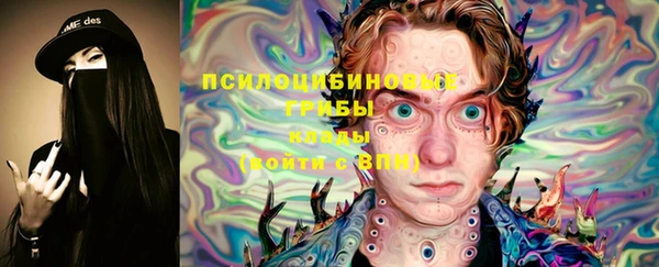 меф VHQ Вязьма
