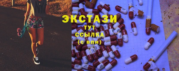 кокаин колумбия Вязники