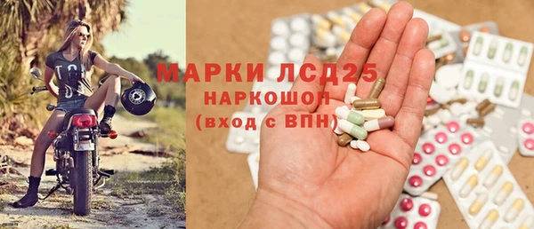 меф VHQ Вязьма
