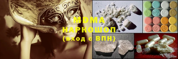 меф VHQ Вязьма