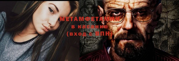 кокаин колумбия Вязники