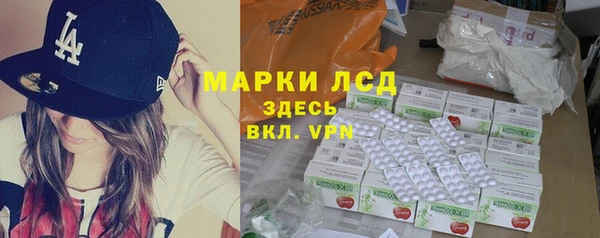 кокаин колумбия Вязники